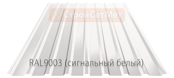 Фото 137. Профлист, профнастил, металлопрофиль МП-20 RAL9003
